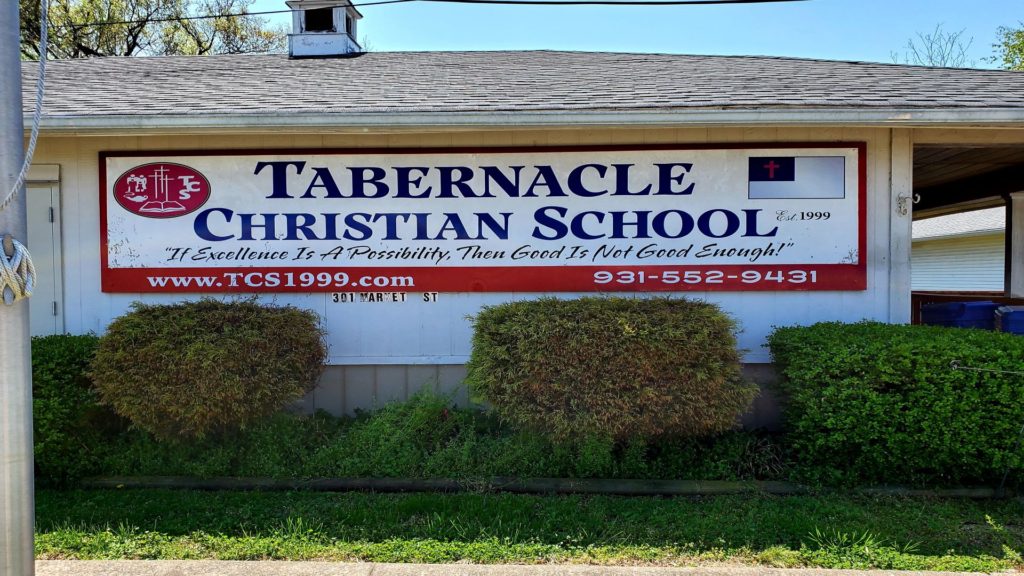 About us Tabernacle Missionary Baptist Church Clarksville, Tennessee